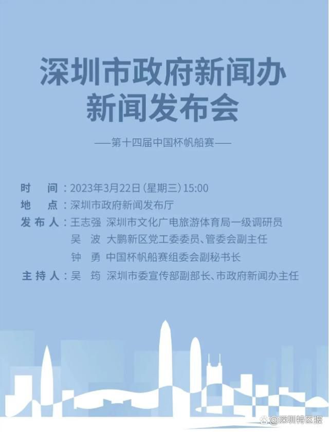 而且卢顿最近5场比赛合计丢了9球，球队在防守端的表现有待加强。